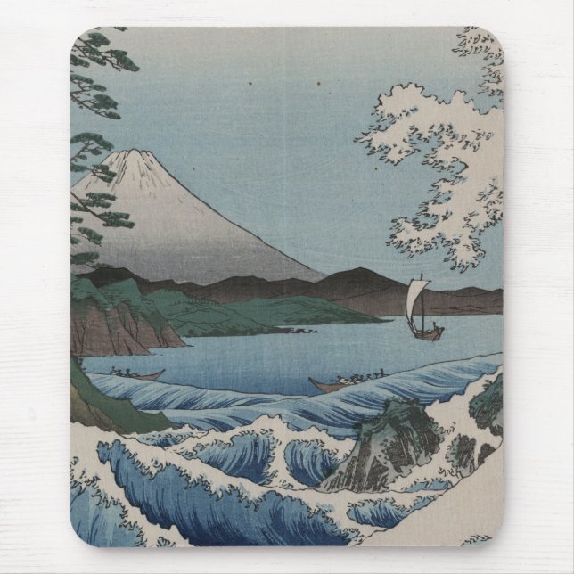 Vintage Japanese The Sea of Satta Mouse Pad (Front)