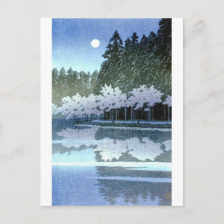 Vintage Japanese Trees on Water Woodblock Art Postcard