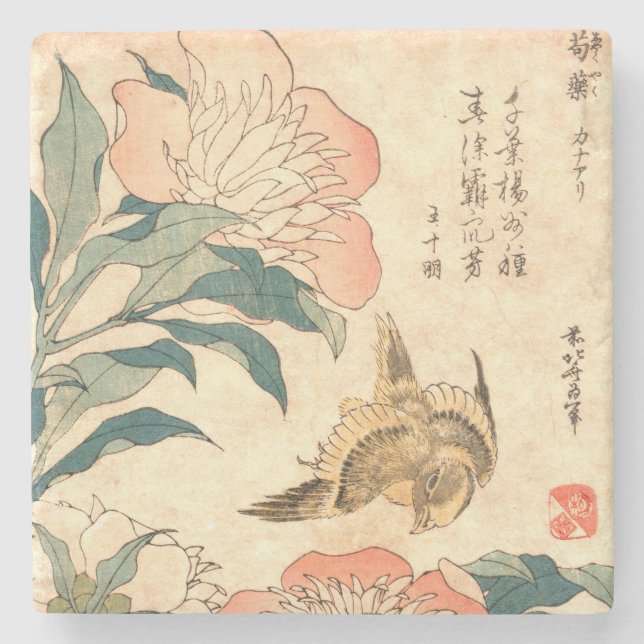 Vintage Japanese Ukiyo-e Art  Stone Coaster (Front)