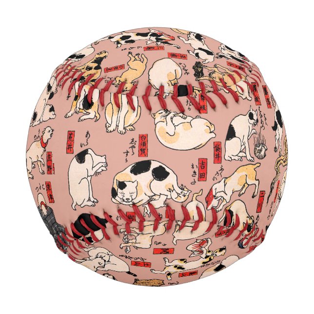 Vintage Japanese Ukiyo-e Cat Pattern: Kuniyoshi Baseball (Front)