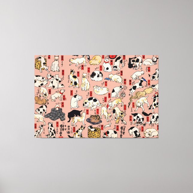 Vintage Japanese Ukiyo-e Cat Pattern: Kuniyoshi Canvas Print (Front)