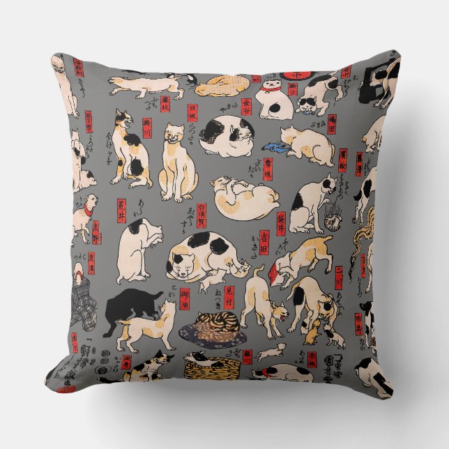 Vintage Japanese Ukiyo-e Cat Pattern: Kuniyoshi Cushion (Front)