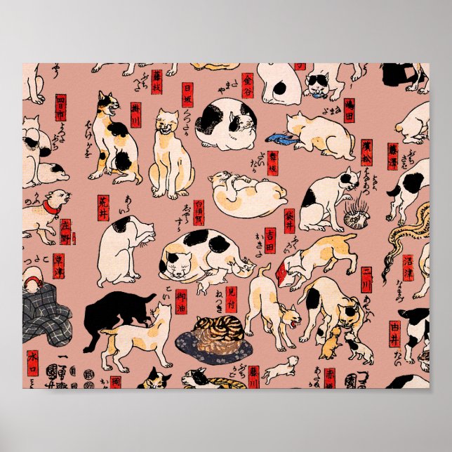 Vintage Japanese Ukiyo-e Cat Pattern: Kuniyoshi Poster (Front)