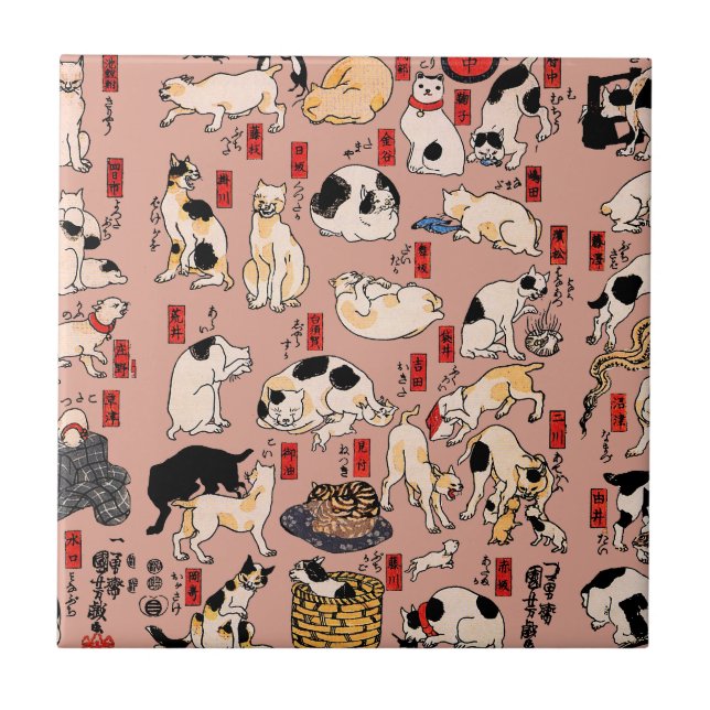Vintage Japanese Ukiyo-e Cat Pattern: Kuniyoshi Tile (Front)
