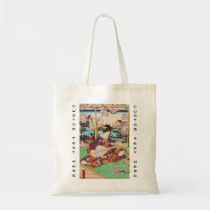 Vintage japanese ukiyo-e geisha playing Biwa art Tote Bag