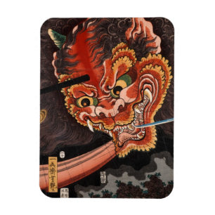 Vintage Japanese Ukiyo-e Oni King Shutendoji Magnet