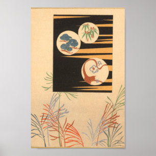 Vintage Japanese Wall Art Plants