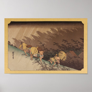 Vintage Japanese Wall Art Storm