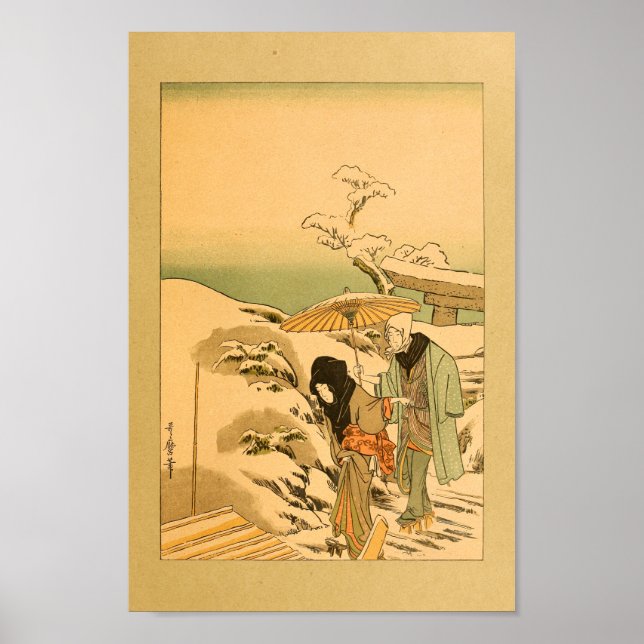 Vintage Japanese Wall Art Woman (Front)