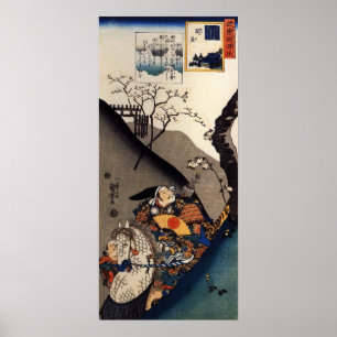 Vintage Japanese Warrior Ukiyo-e Poster