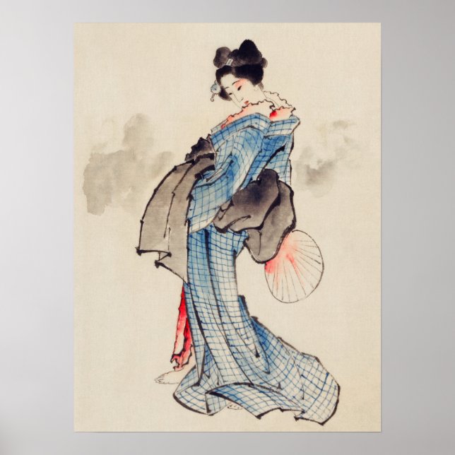 Vintage Japanese Woman in Kimoni Painting Poster (Front)
