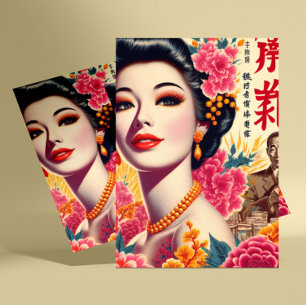 Vintage Japanese Woman Postcard