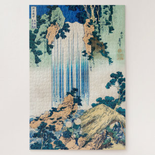 Vintage Japanese Woodblock Yoro Waterfall Mino Jigsaw Puzzle