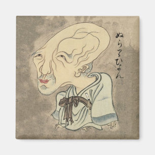 Vintage Japanese Yokai Nurarihyon Magnet