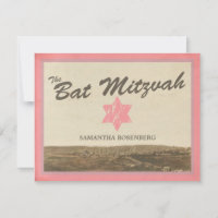 Vintage Jerusalem Bat Mitzvah Reply Card in Pink