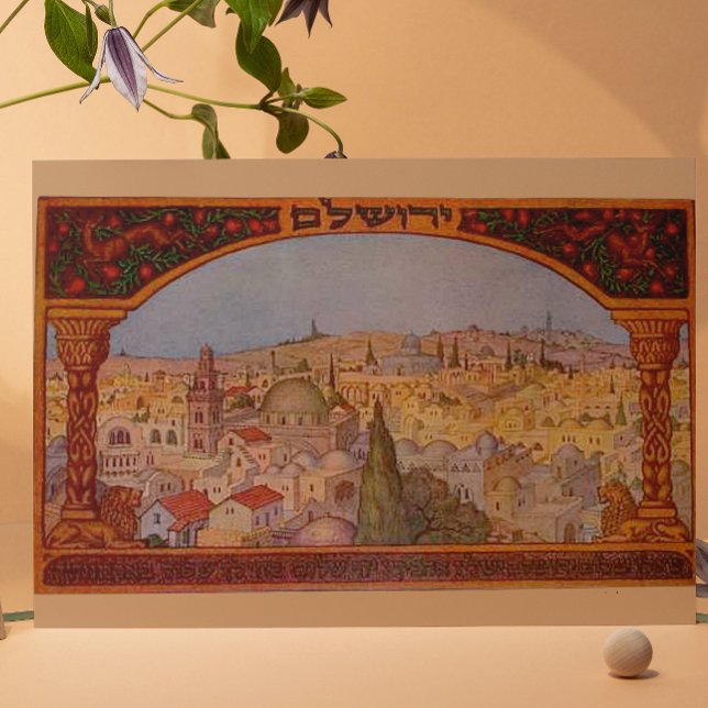 Vintage Jerusalem Card (Creator Uploaded)