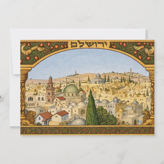 Vintage Jerusalem Panorama Card (Front)
