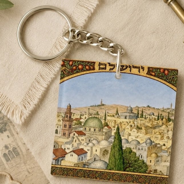 Vintage Jerusalem Panorama Key Ring (Creator Uploaded)
