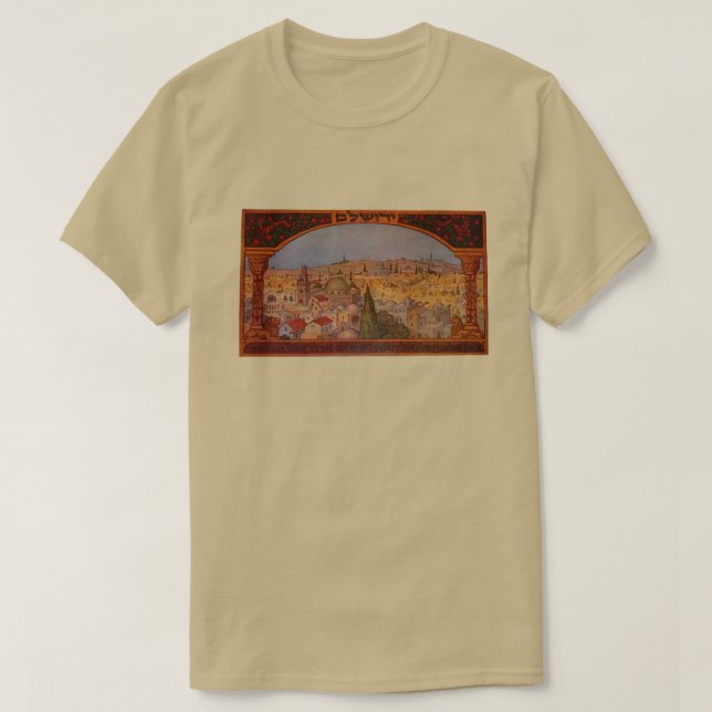 Vintage Jerusalem T-Shirt (Design Front)