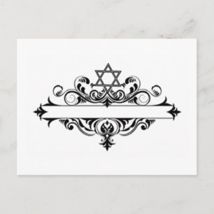 Vintage Jewish Header Postcard