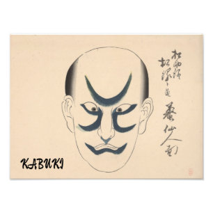 Vintage Kabuki Aesthetic Funny Japanese Custom Photo Print