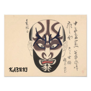 Vintage Kabuki Aesthetic Funny Japanese Custom Photo Print