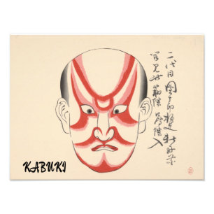 Vintage Kabuki Aesthetic Funny Japanese Custom Photo Print