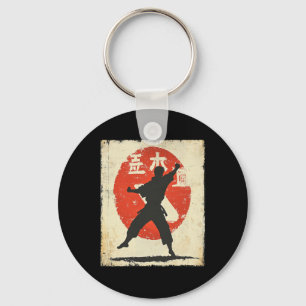 Vintage Karate Distressed Silhouette Japanese Mart Key Ring