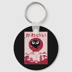 Vintage Kawaii Cat Anime Japanese Gift Girls Boys  Key Ring