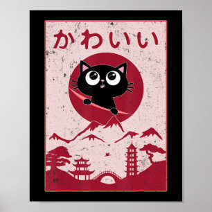 Vintage Kawaii Cat Anime Japanese Gift Girls Boys  Poster
