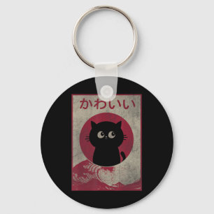Vintage Kawaii Cat Japanese Black Anime Gift Girls Key Ring