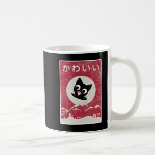 Vintage Kawaii Cat Japanese Black Anime Gift Kids Coffee Mug