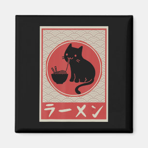 Vintage Kawaii Cat Ramen Anime Japanese Gift Girls Magnet