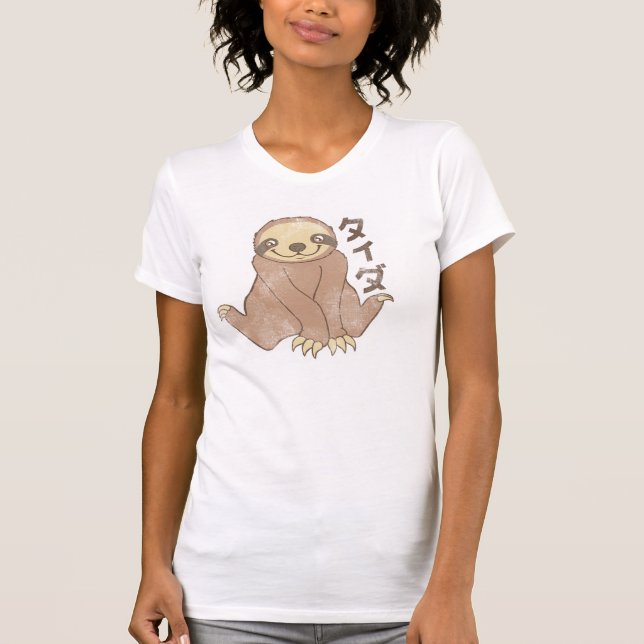 Vintage Kawaii Sloth T-Shirt (Front)
