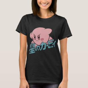 Vintage Kirbys Games Vaporware Anime T-Shirt