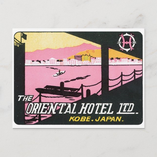 Vintage Kobe Japan Hotel Postcard (Front)