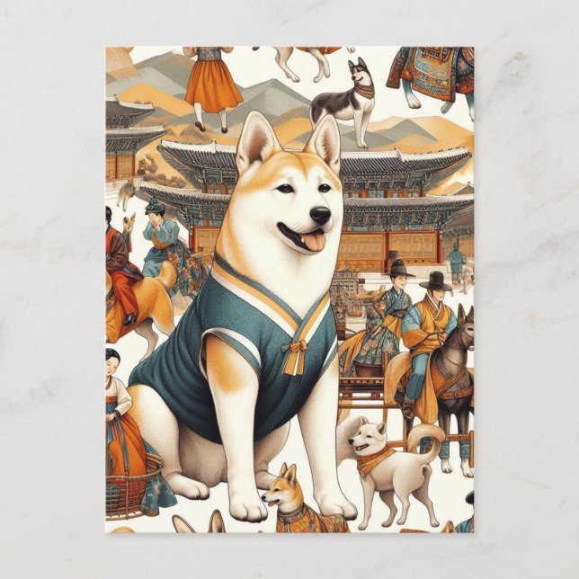 Vintage Korean Jindo Dog Seamless Illlustration Postcard (Front)