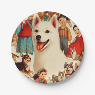 Vintage Korean Jindo Illustration Paper Plate