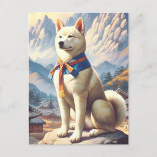 Vintage Korean Jindo Illustration Postcard