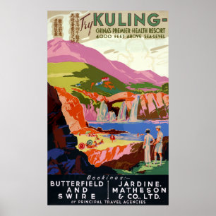 Vintage Kuling China Golfer's and Landscape Travel Poster