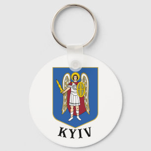 Vintage Kyiv Keychain