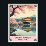 Vintage Kyoto Japan Golden Pavilion Travel Postcard<br><div class="desc">Anyone would love to receive this vintage Japanese travel postcard featuring a retro illustration of the golden pavilion and cherry blossom trees in Kyoto,  Japan!</div>