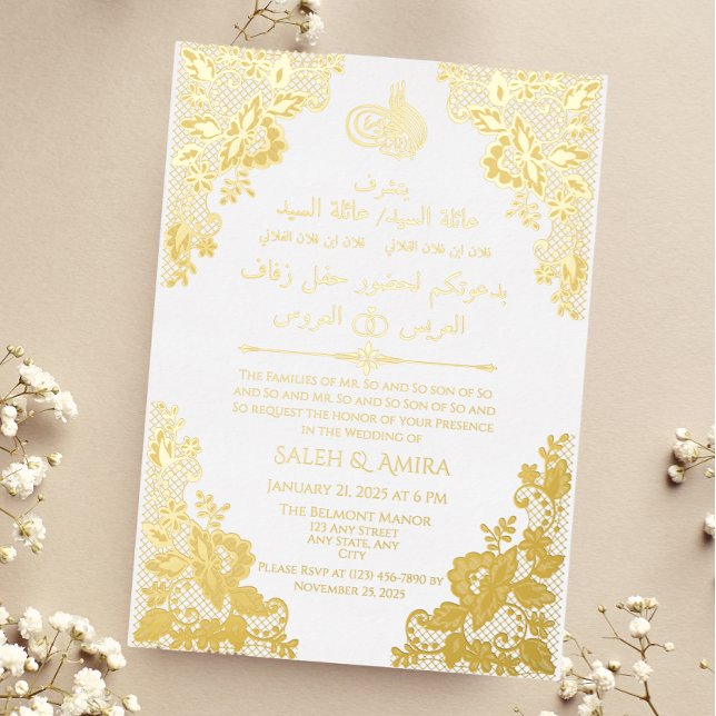 Vintage Lace White Islamic Arabic + Eng Wedding (Creator Uploaded)