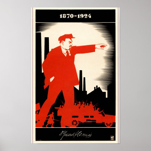 Vintage Lenin Poster (Front)