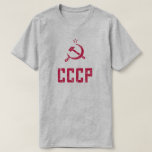 Vintage-Look CCCP USSR Soviet Union 80's T-Shirt<br><div class="desc">Step back in time to the 1980's when the USSR was  on the other end of the Iron Curtain,  with your very own CCCP (USSR in Russian) t-shirt,  complete with the USSR hammer and sickle.</div>