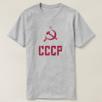 Vintage-Look CCCP USSR Soviet Union 80's T-Shirt