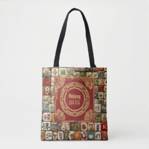 Vintage Look Mahjong Bag