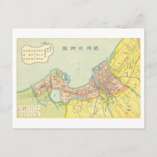 Vintage Map of Fukuoka City, Japan Postcard