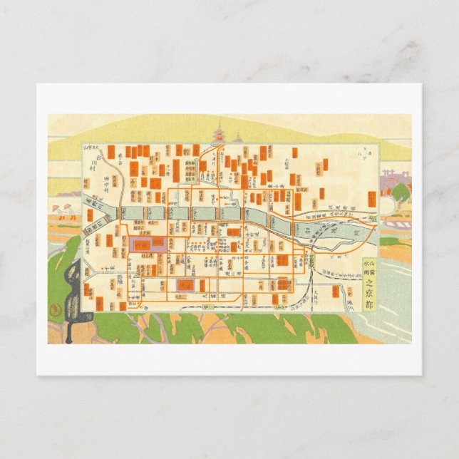Vintage Map of Kyoto, Japan Postcard (Front)
