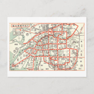 Vintage Map of Osaka City Trains, Japan Postcard